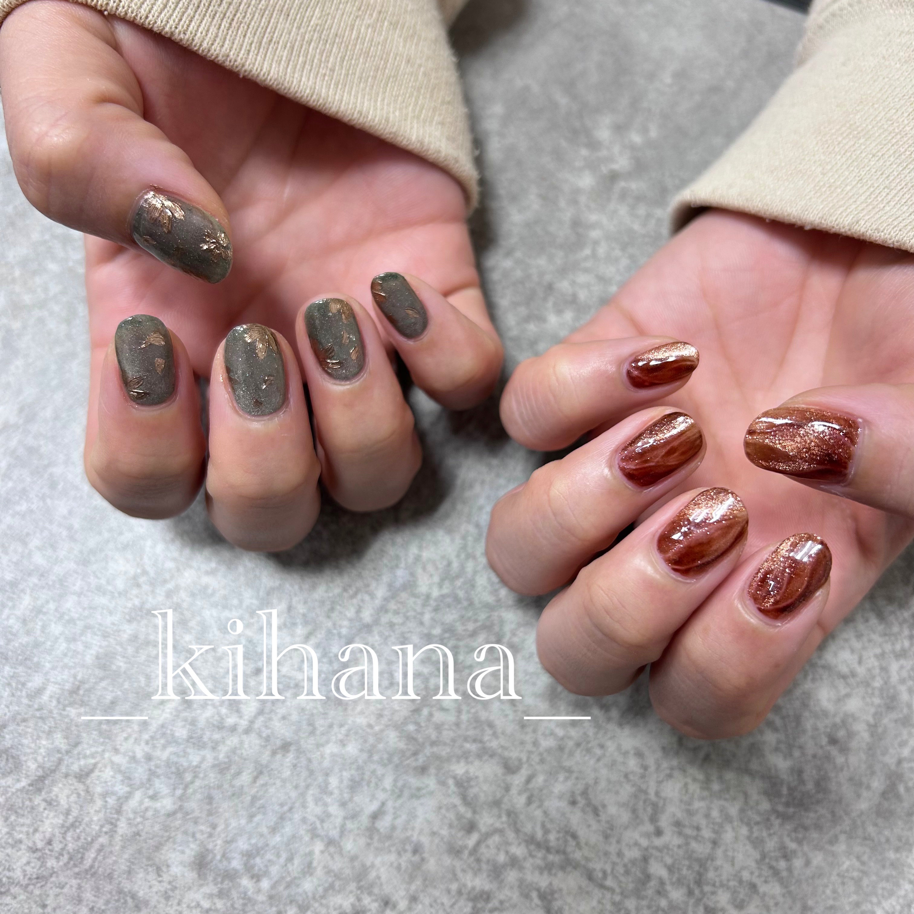 KIHANA
