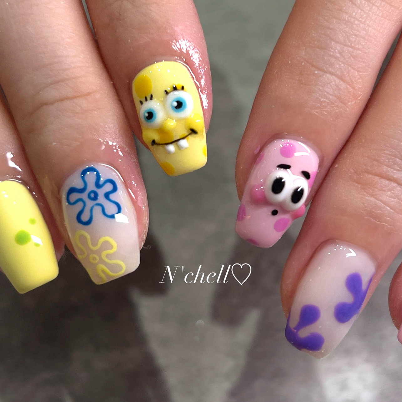 Nchell_mineki
