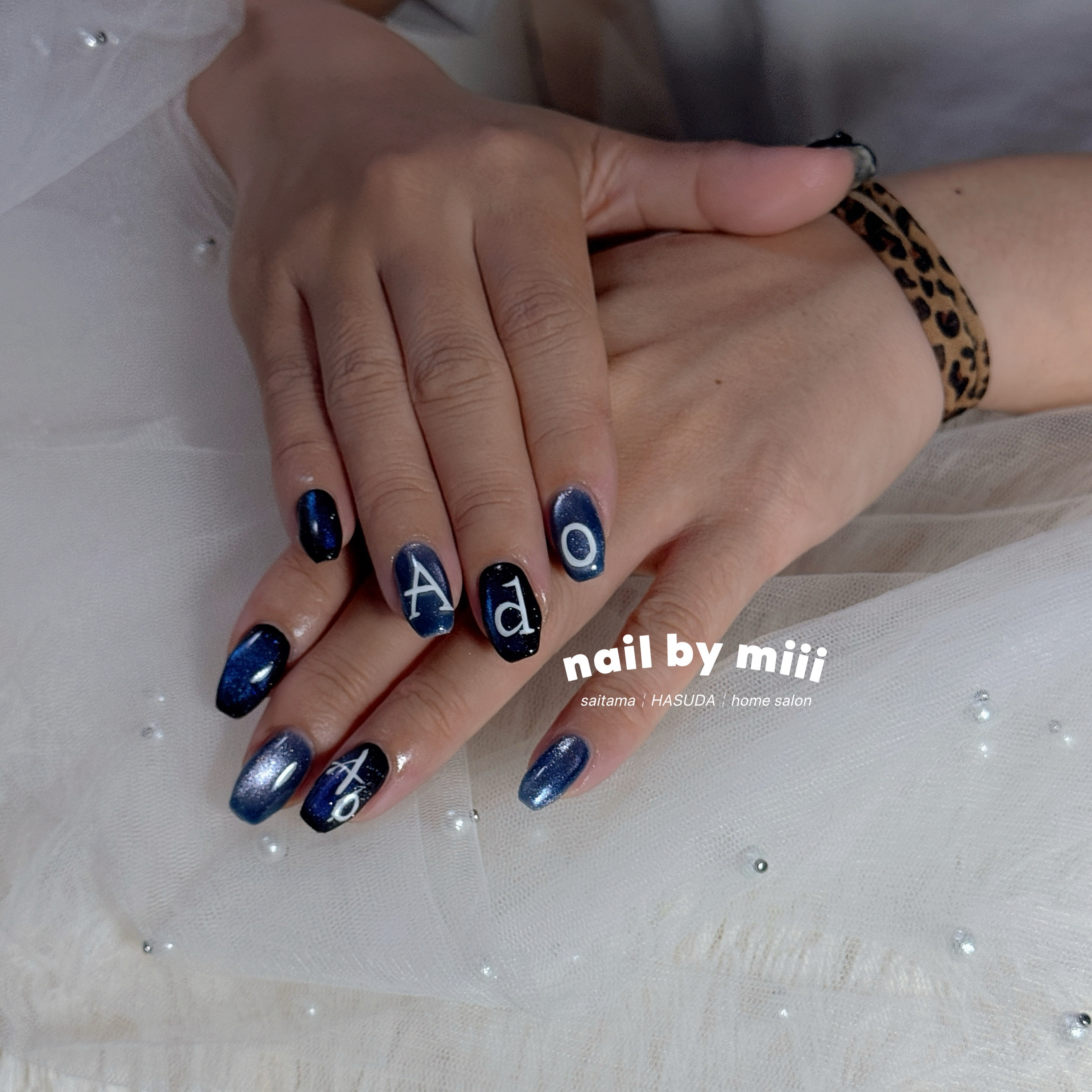 nailby_miii