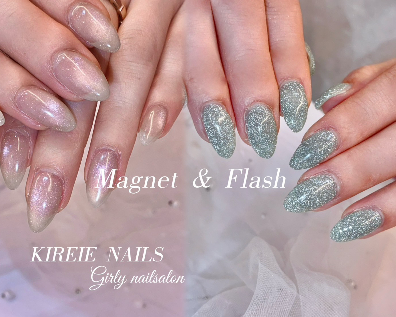KIREIENAILS