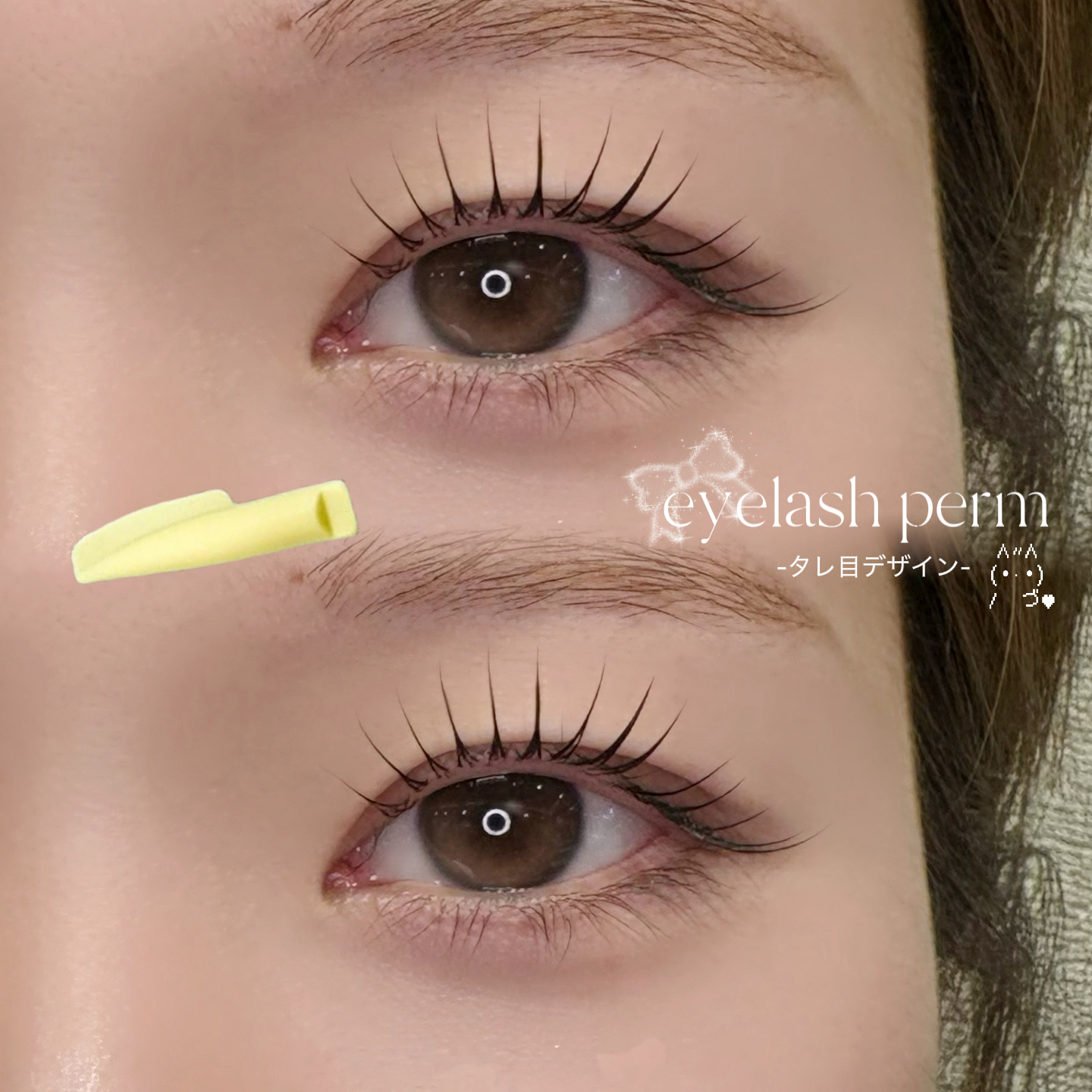 ym_eye_