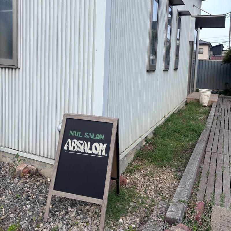 Absalom.