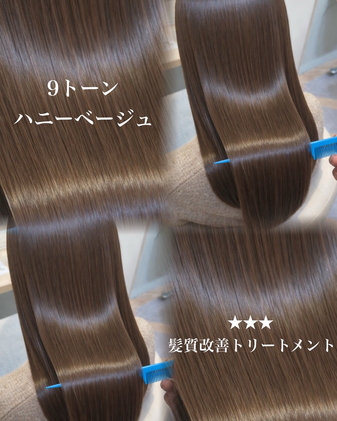 and.lablanche.okuzawa