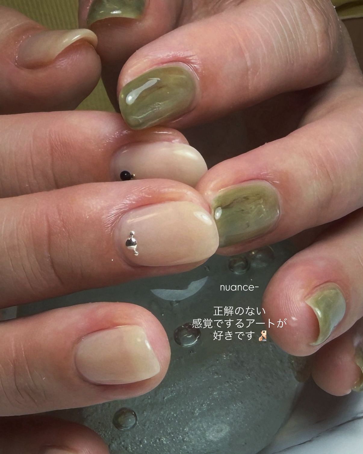 A_nail98