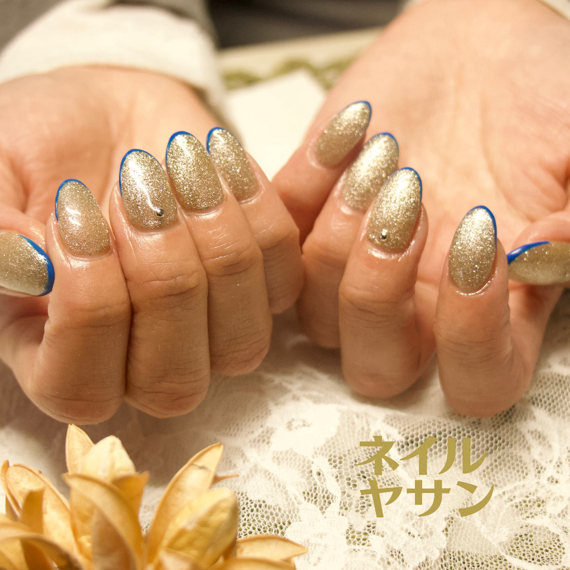 nailsyasan