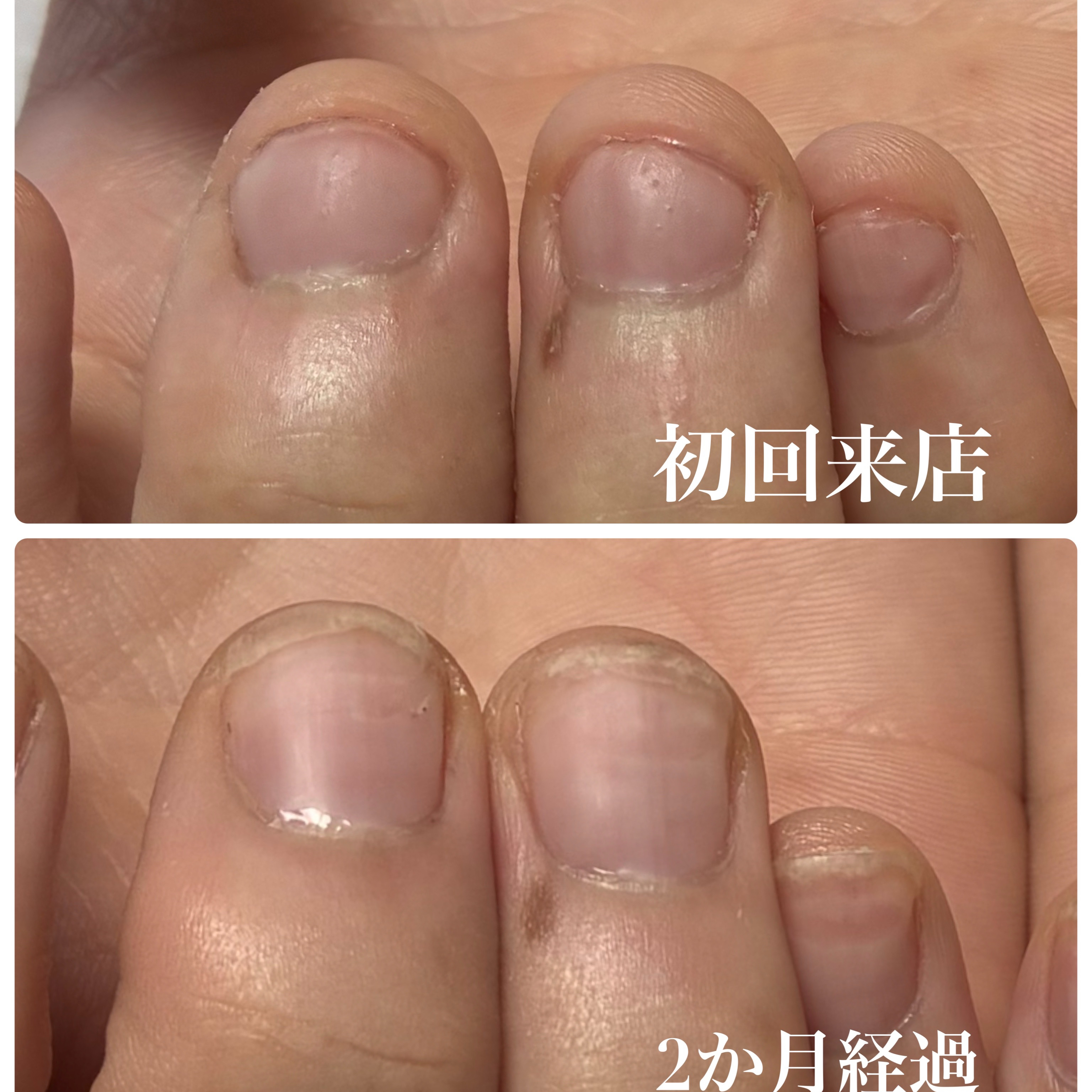 es_nail_salon