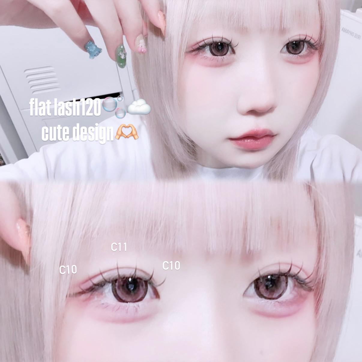 MELL_KONATSU