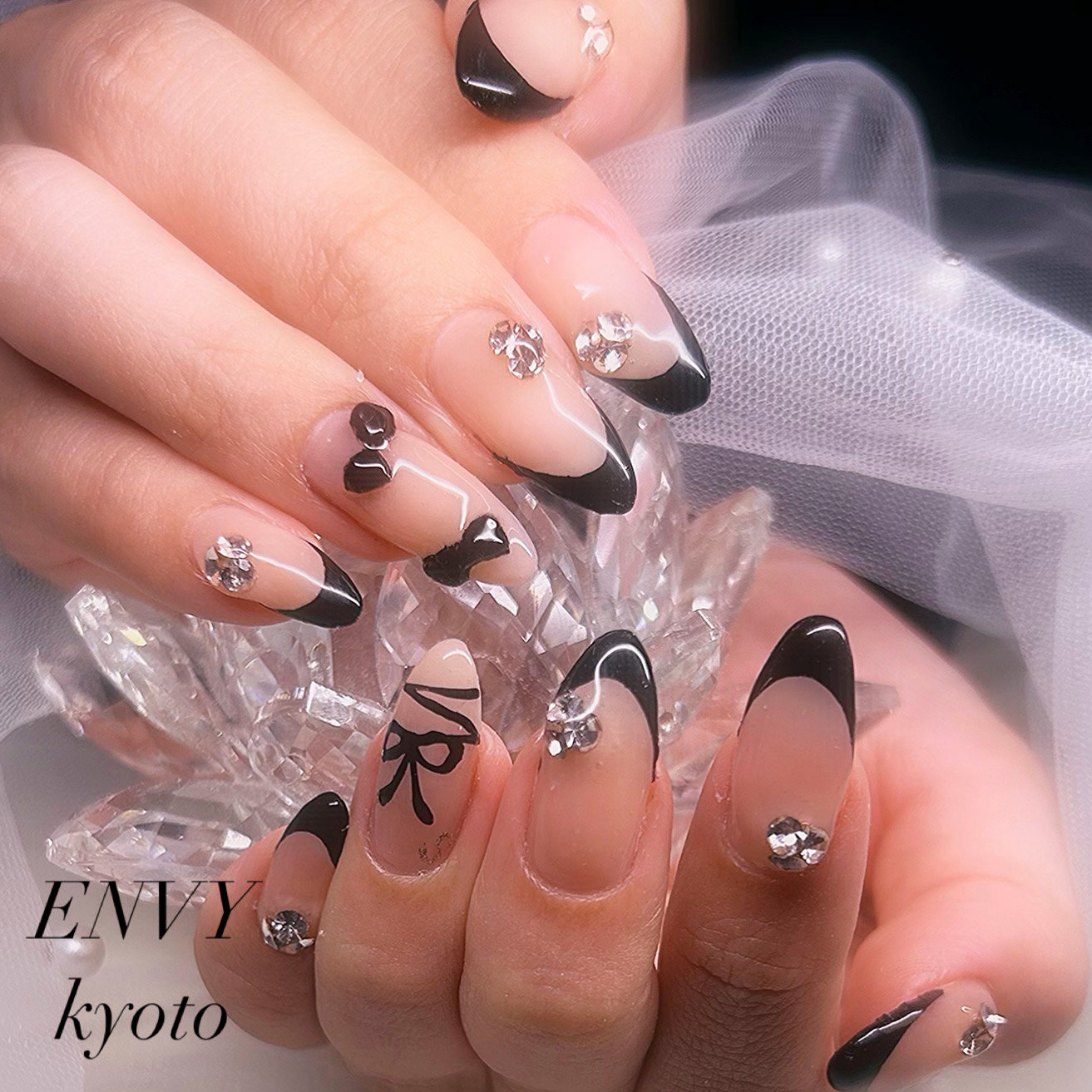 nailenvy
