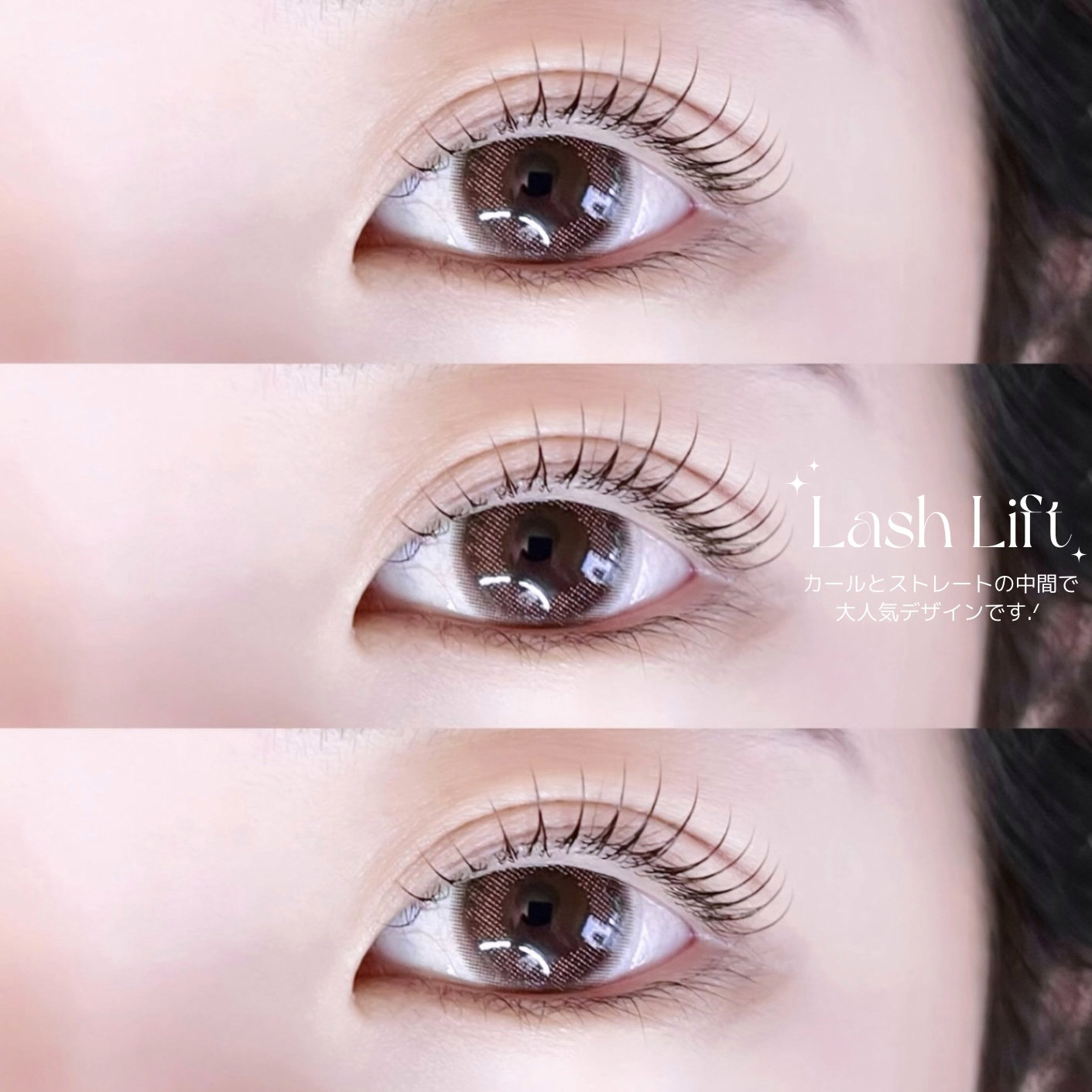 aimee__eye