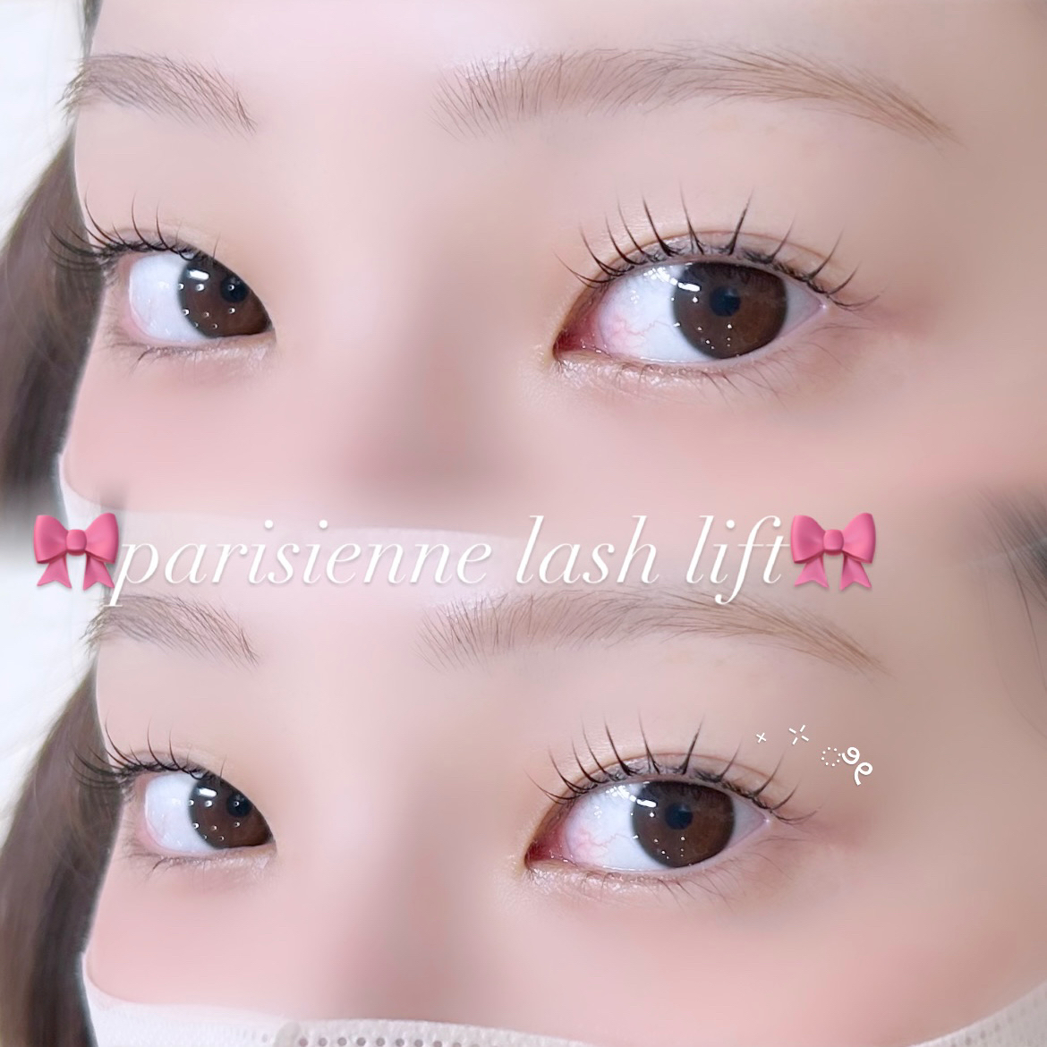 tamaki_trueye