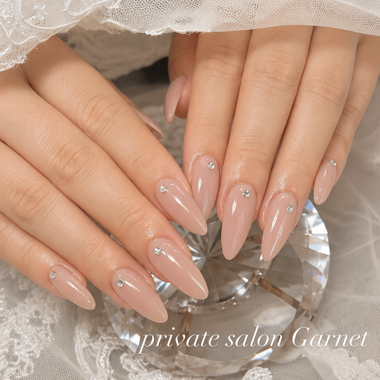 Garnetnail