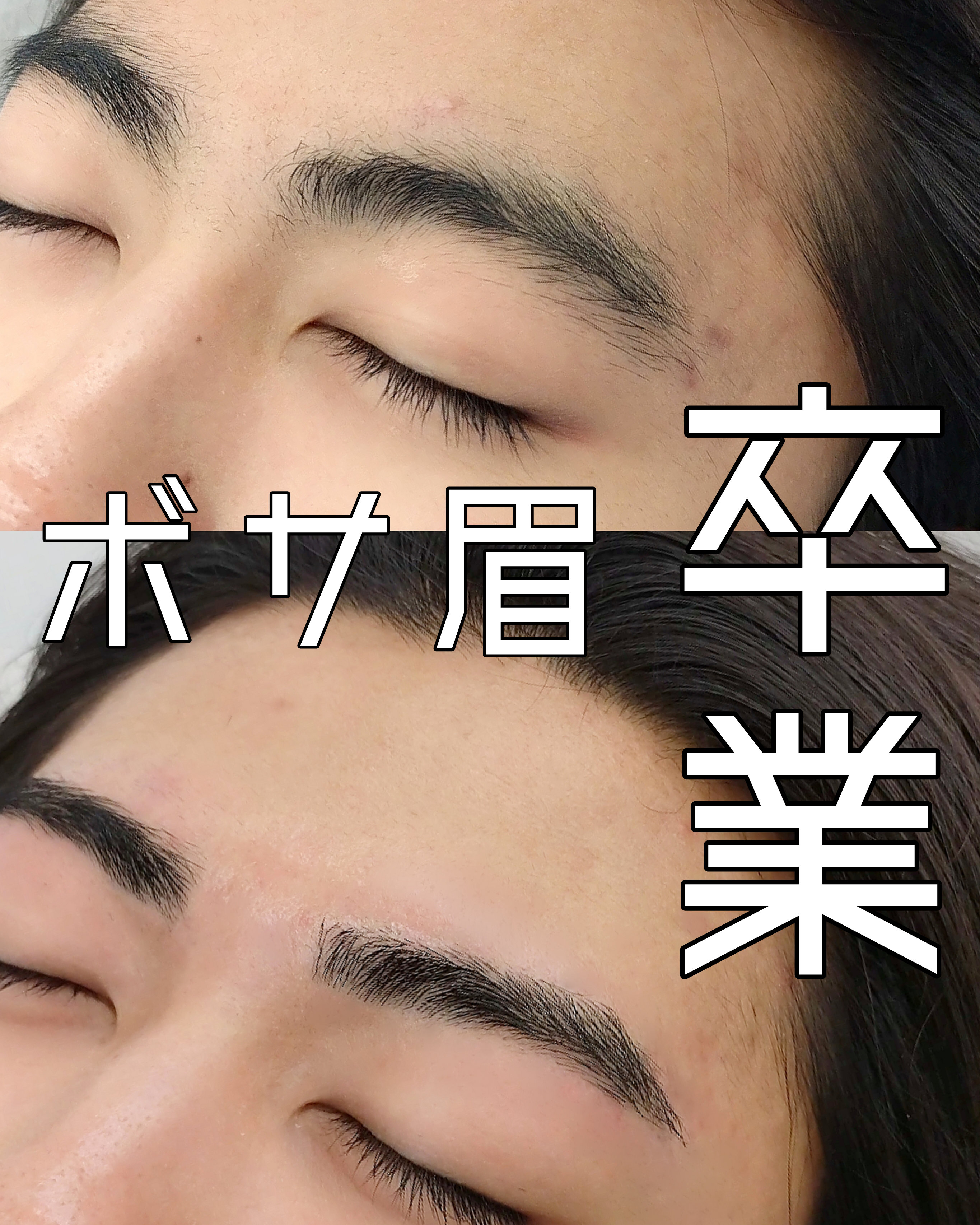 leun.minami