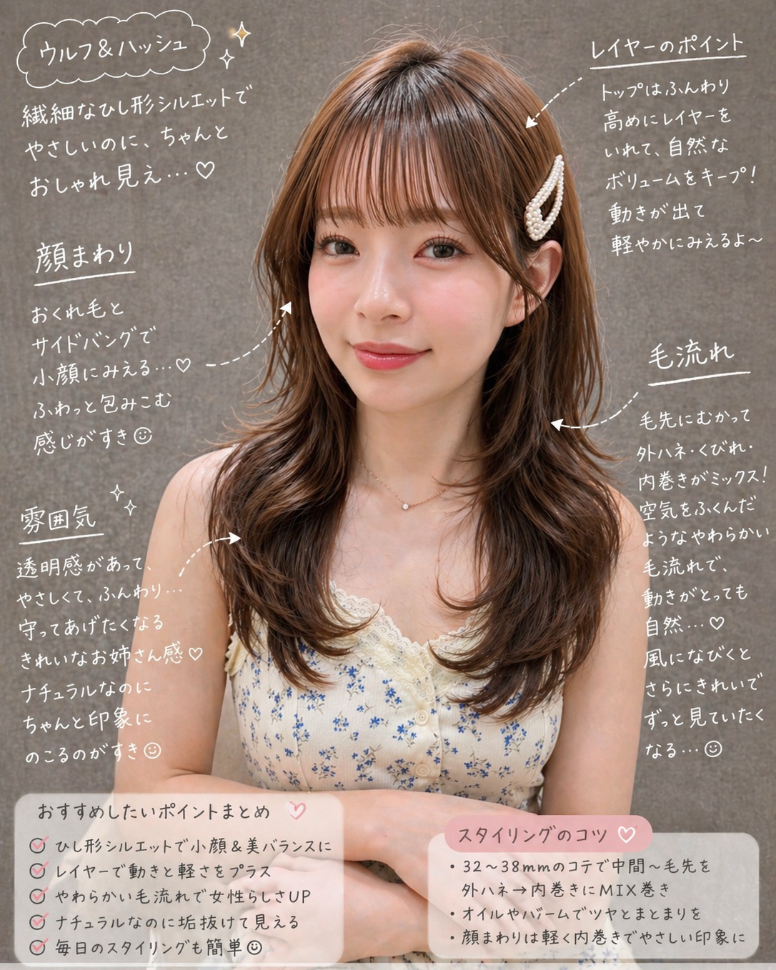 shoichiro1114