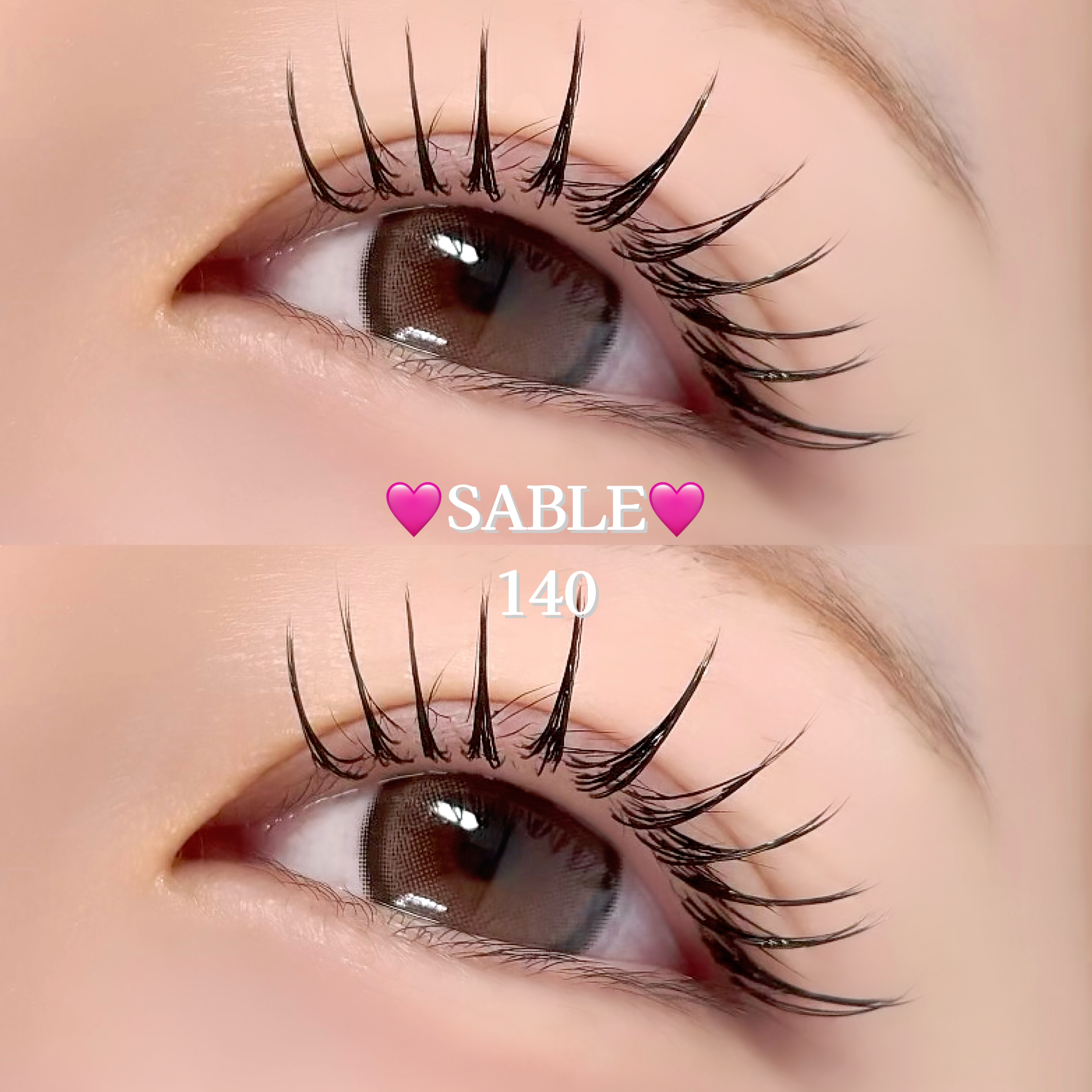 ume_trueye