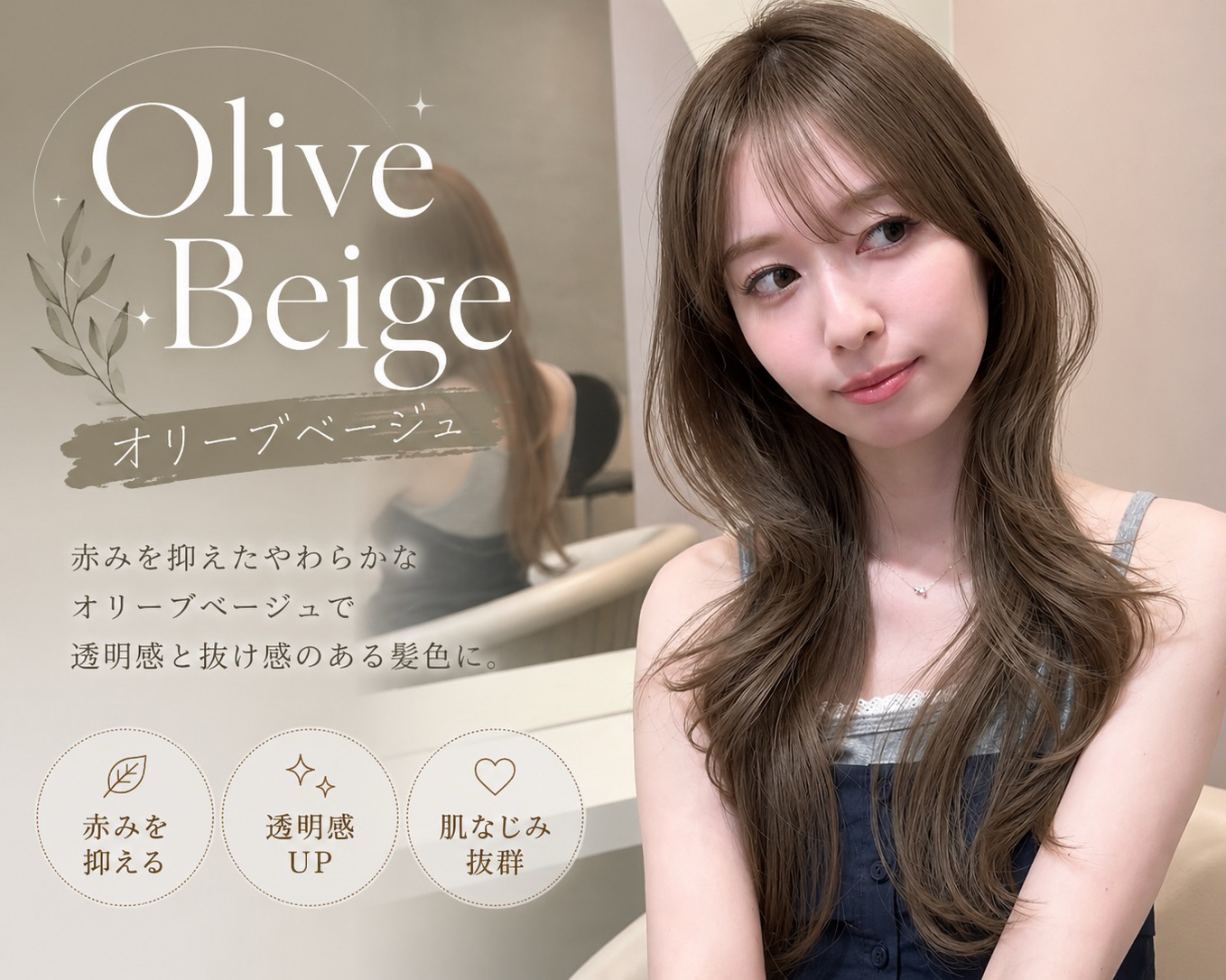 GLROW_SERI