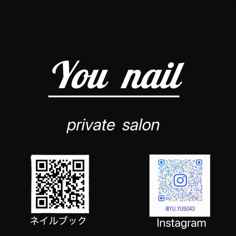 You nail