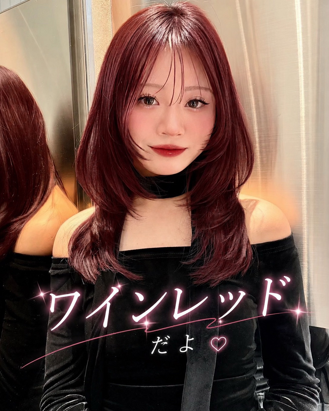 8ruka_glrow