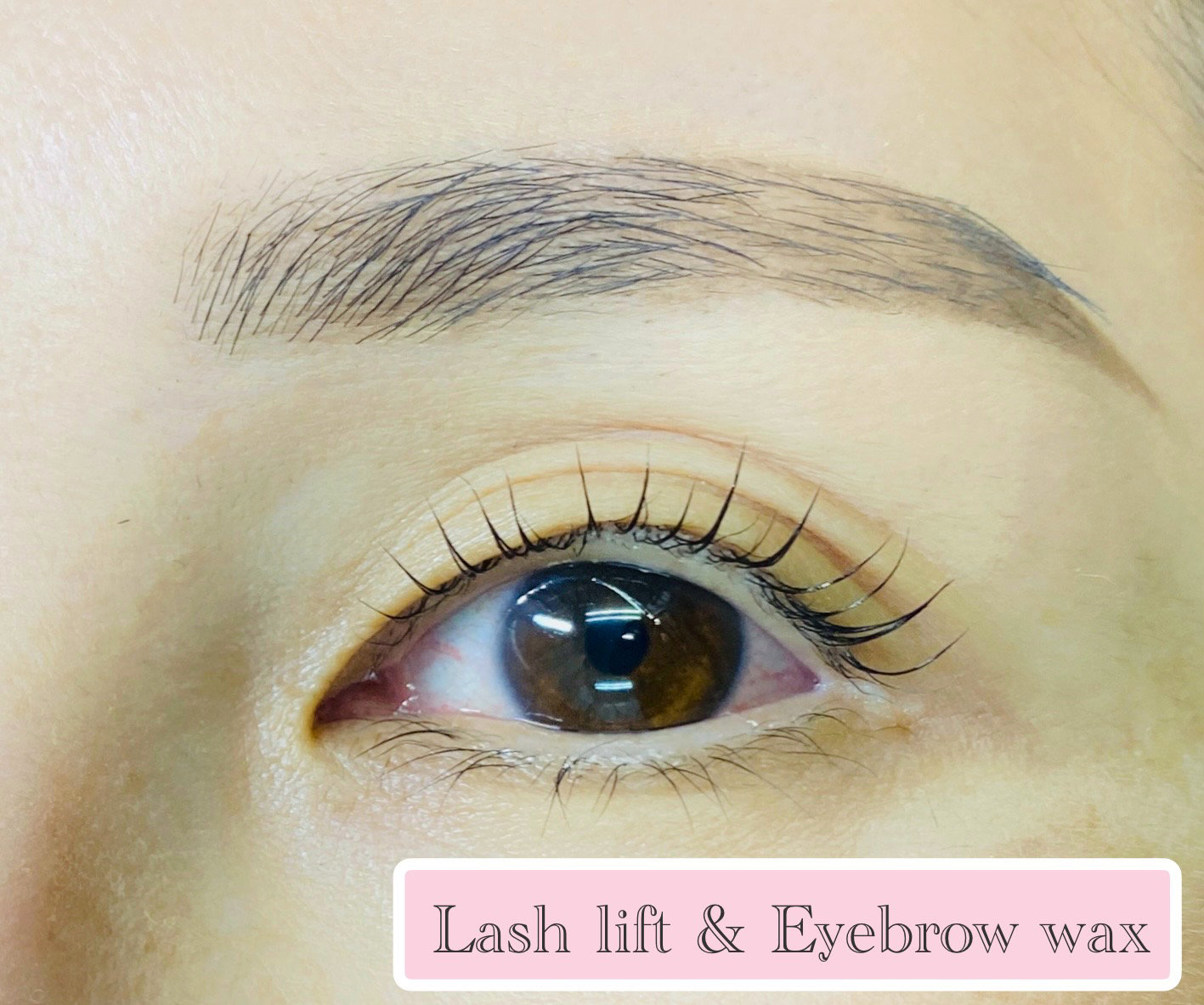RISE_SOMEYA_eyebrow_eyelash