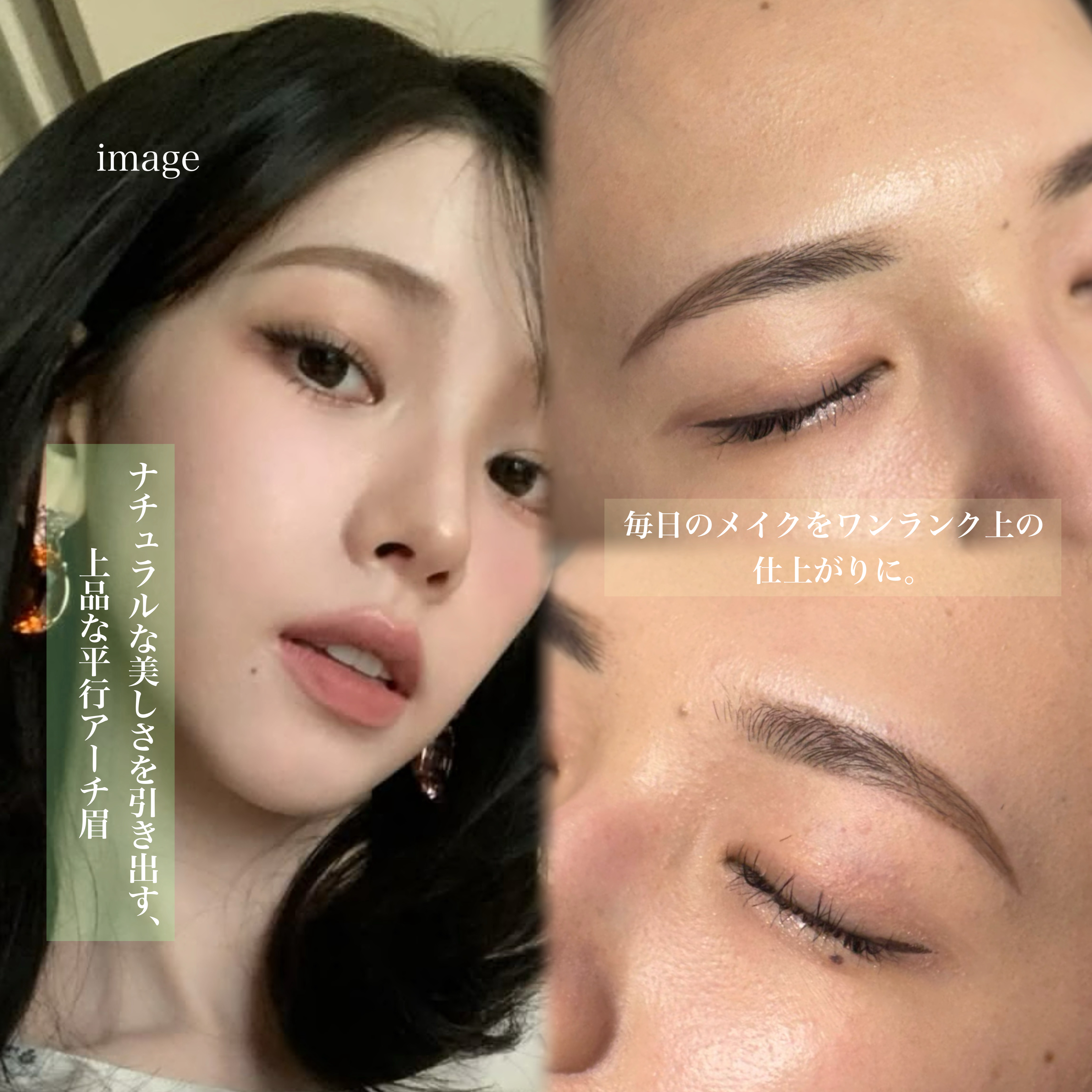 Ayaka_lumicia.tokyo