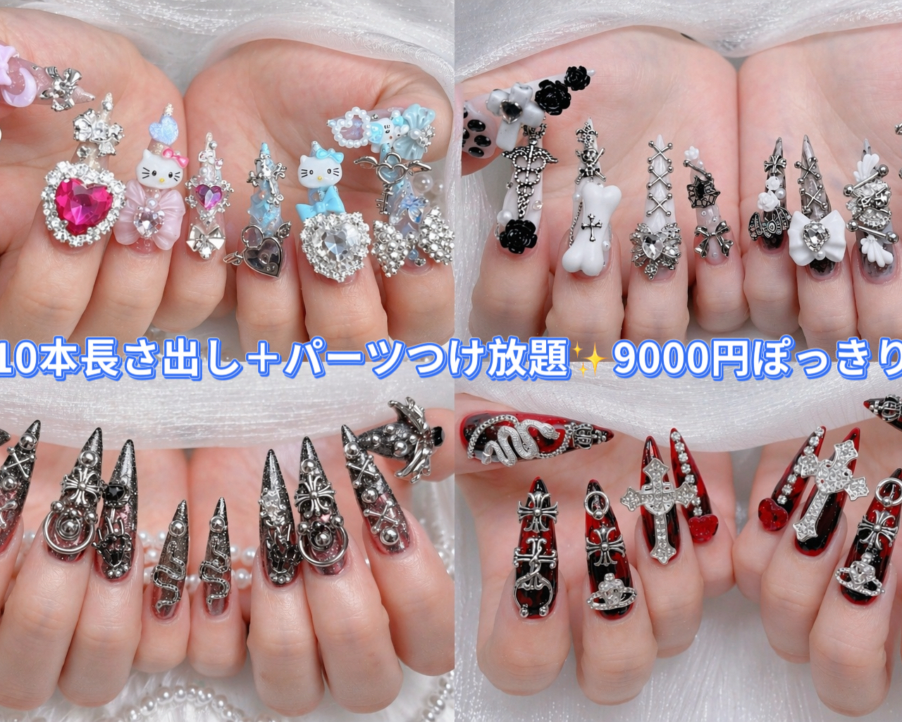 Nami_nail_umi