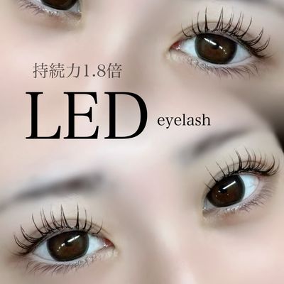 LEDエクステ🟡フラット100本