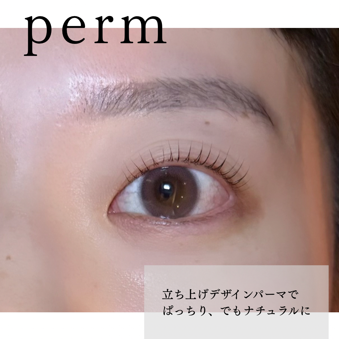 eyelashsalonNUNI.mei