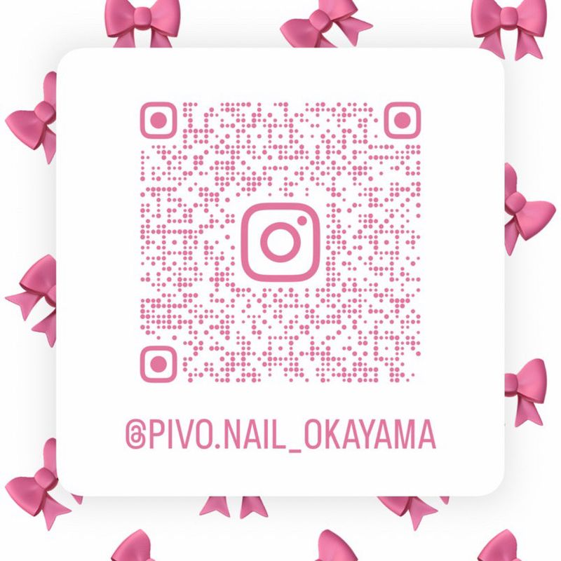 pivo nail salon