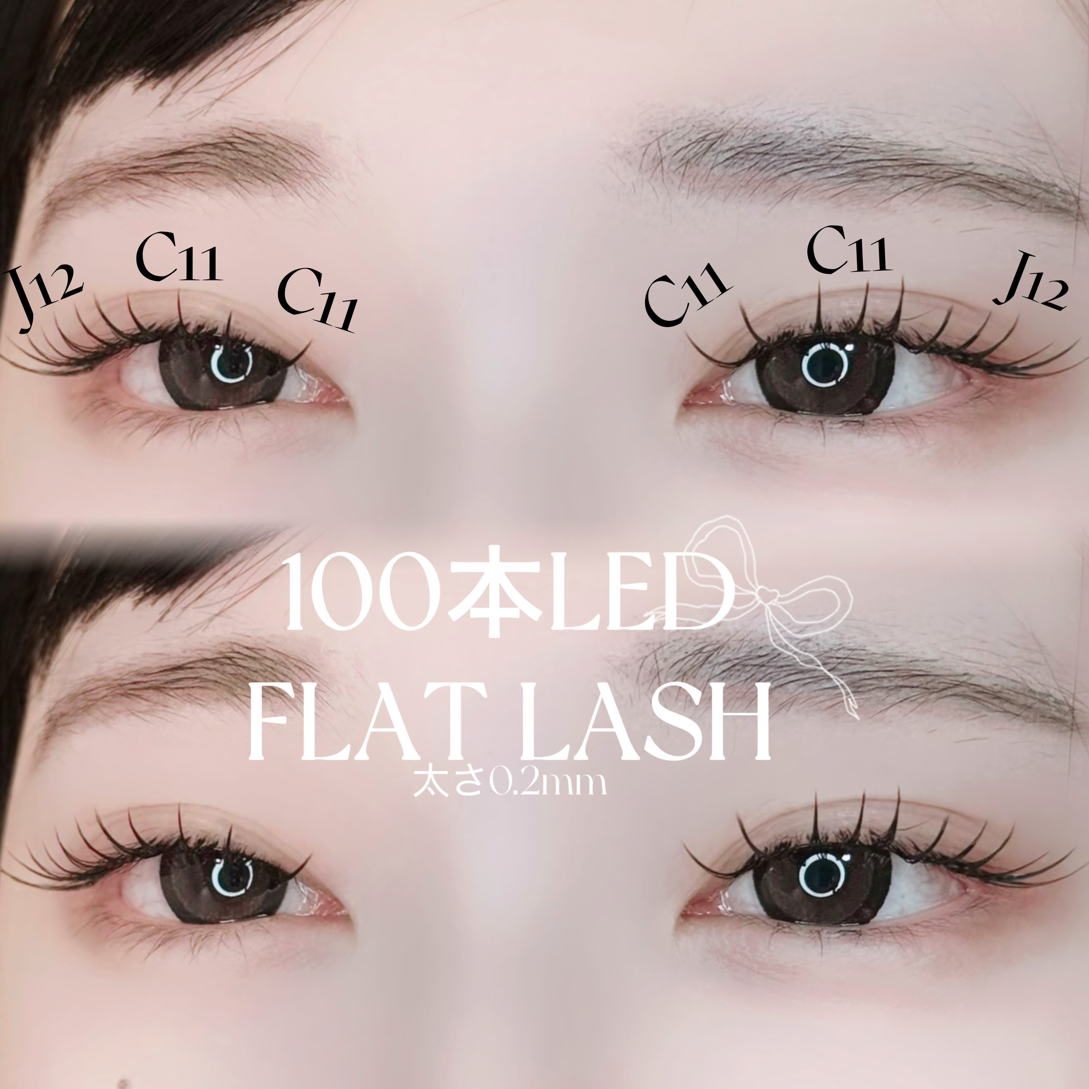 enchante_eyelash