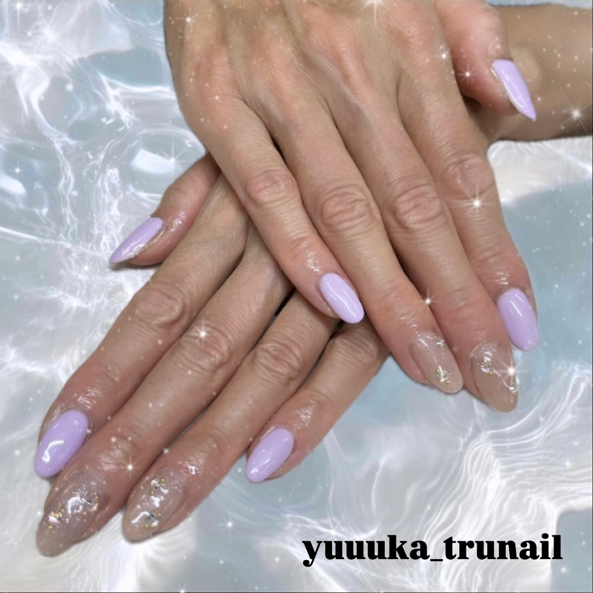 yuuuka_trunail