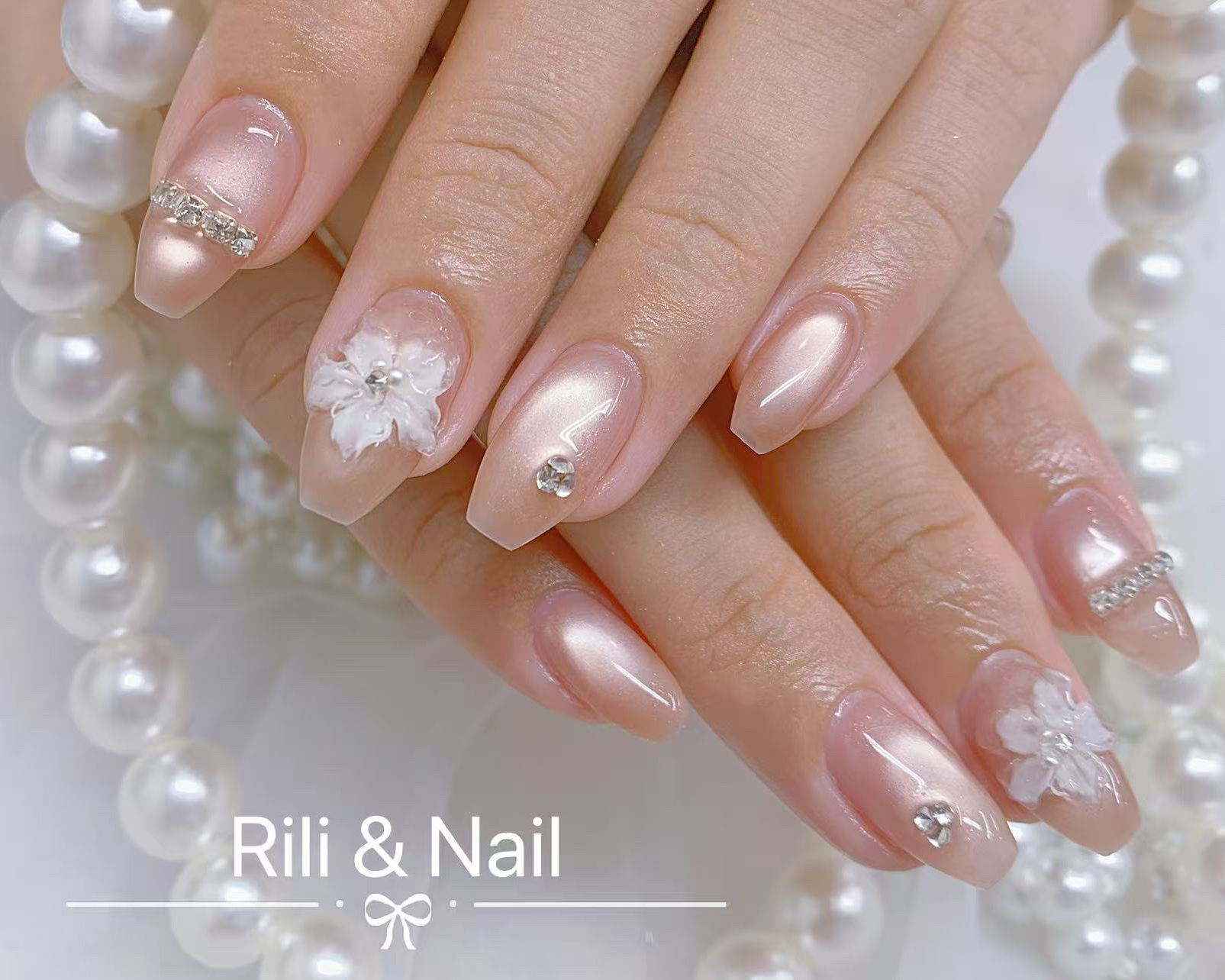 Rilisalon