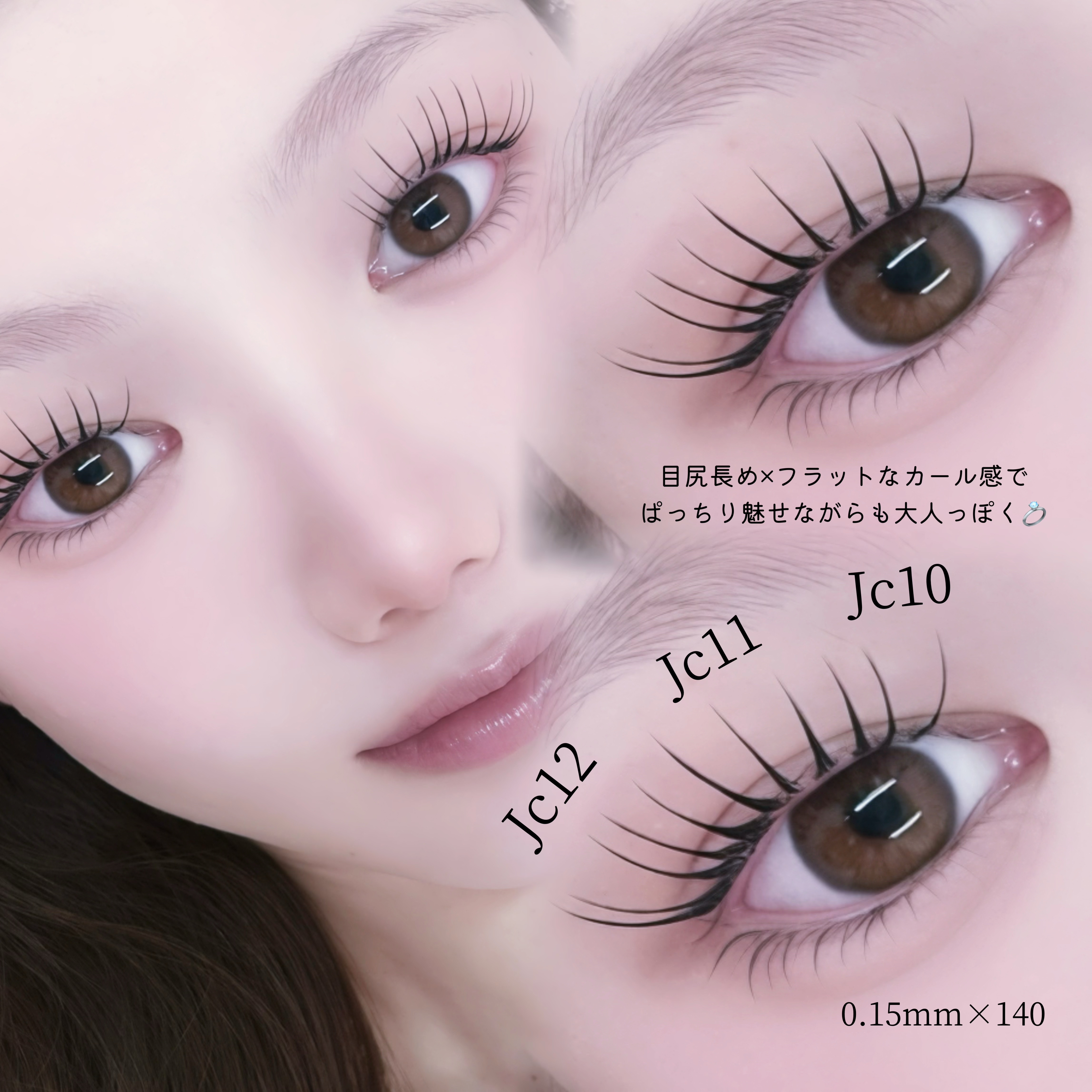 daisy_rin