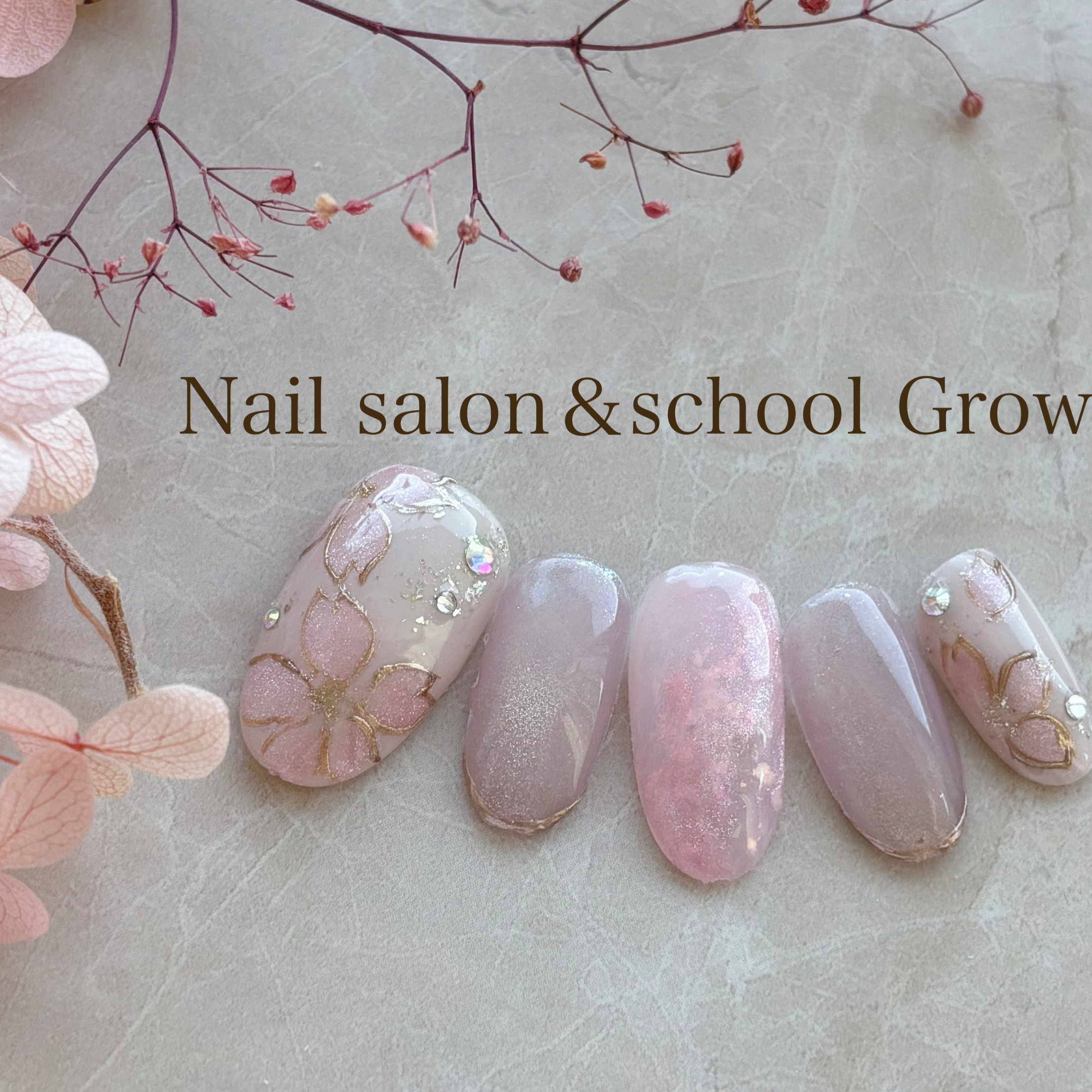 Nail_eyelash_Grow