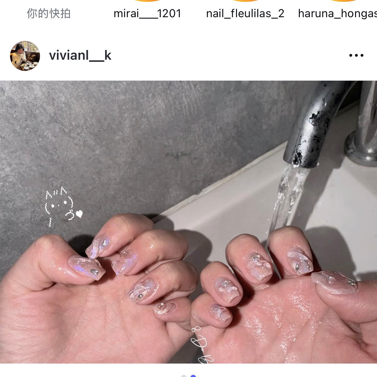 Vivianlk