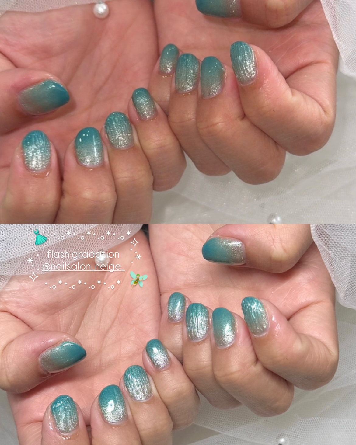 Neige_ai_