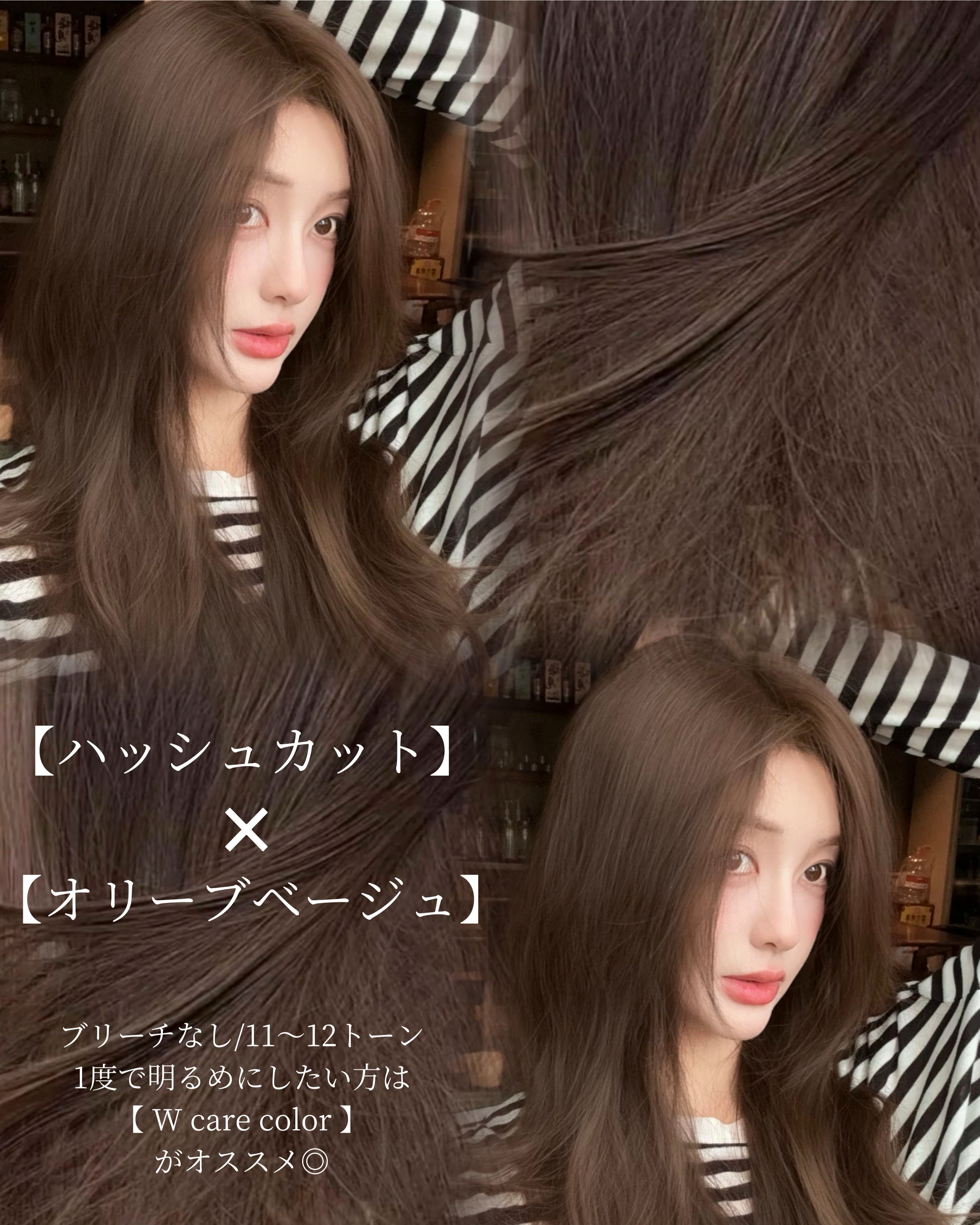 raimu_layer