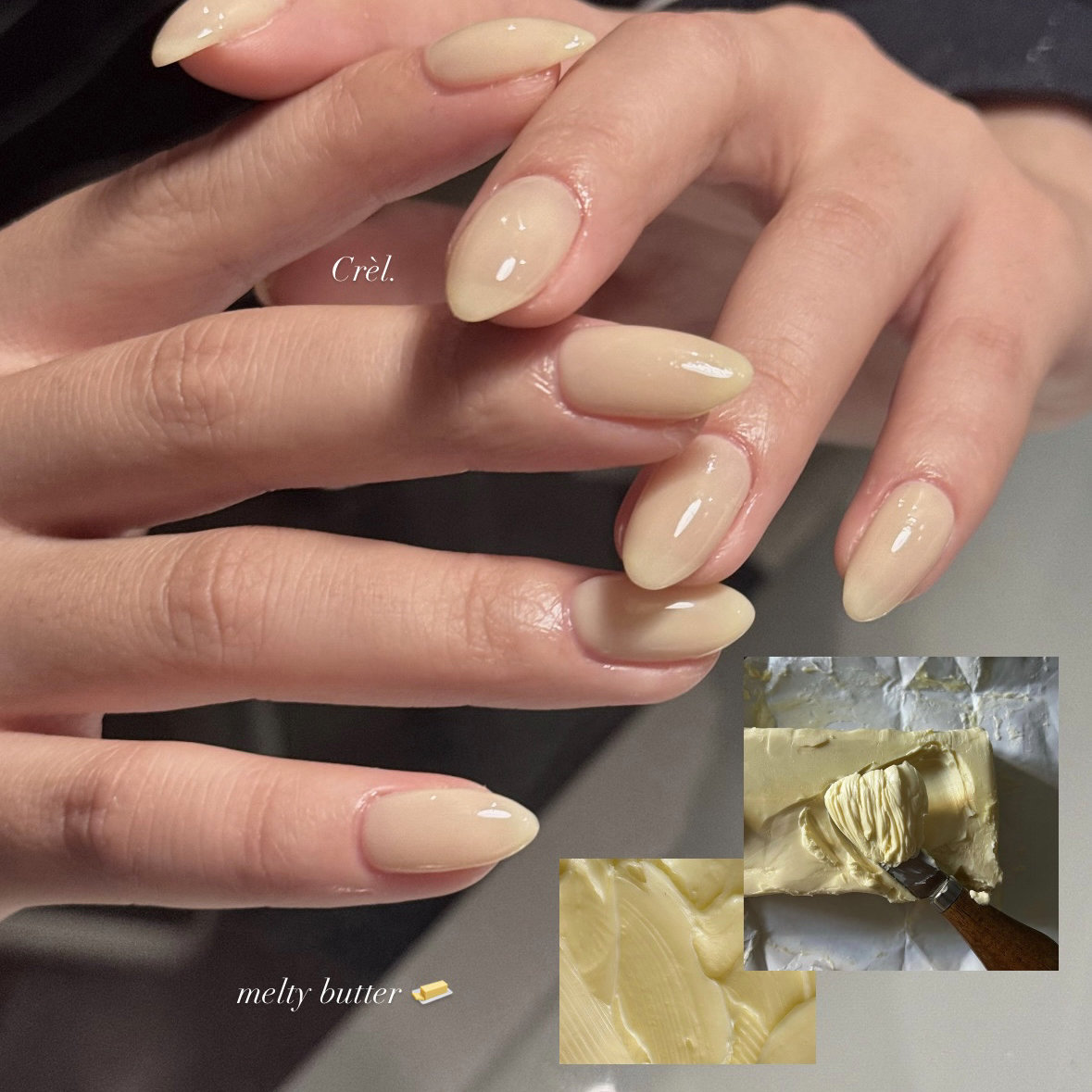 pomo_nail