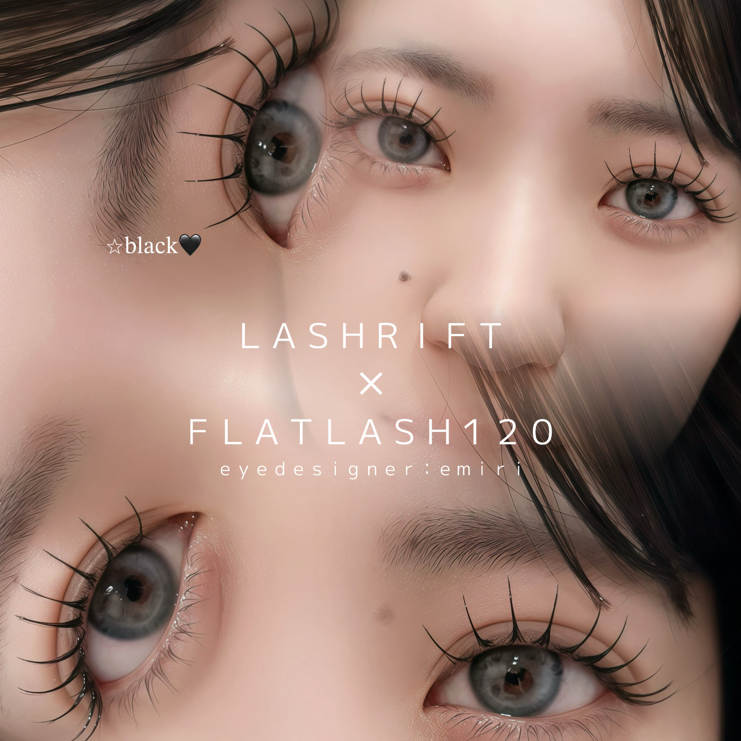 emiri_eye