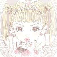 hana.hal