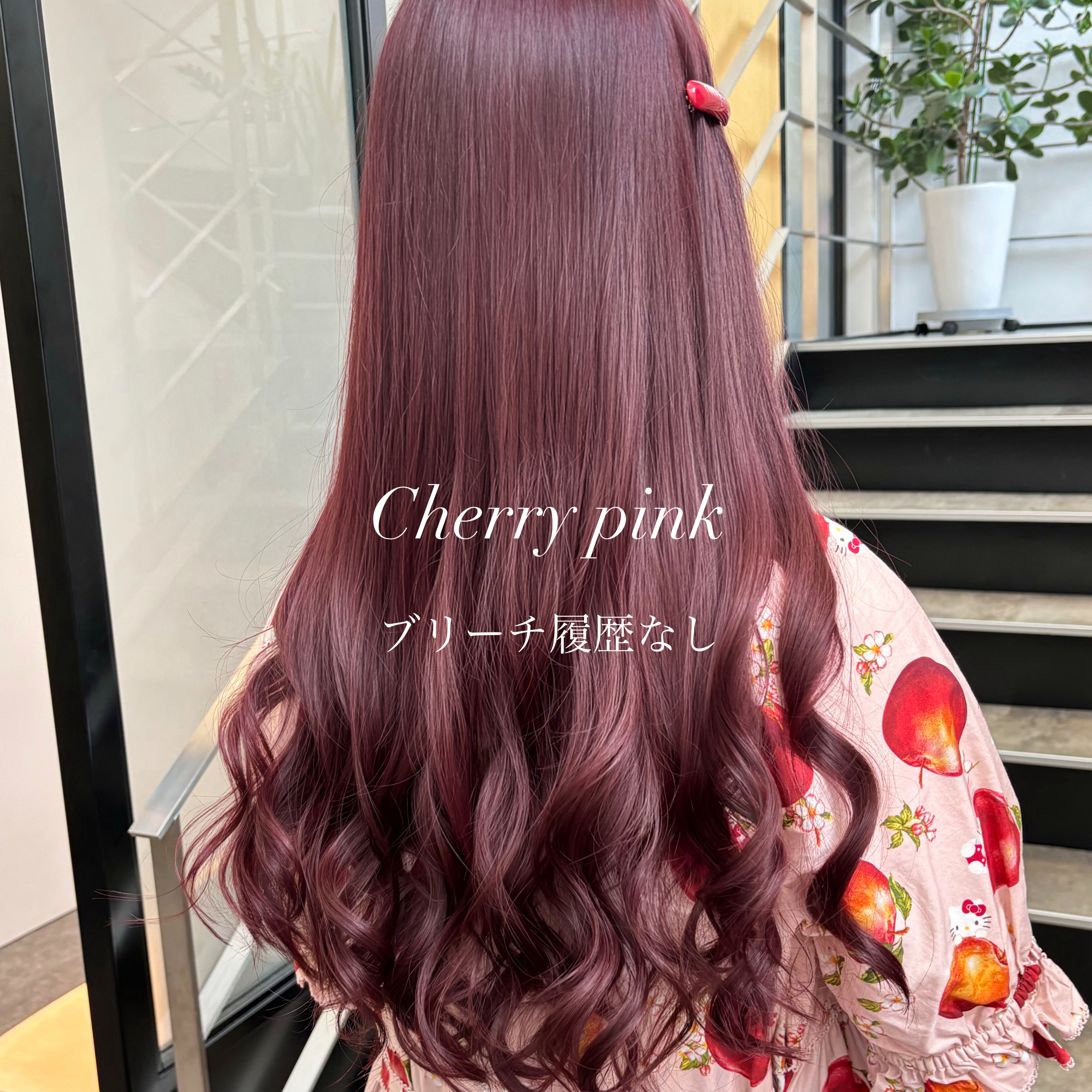 PINK_color