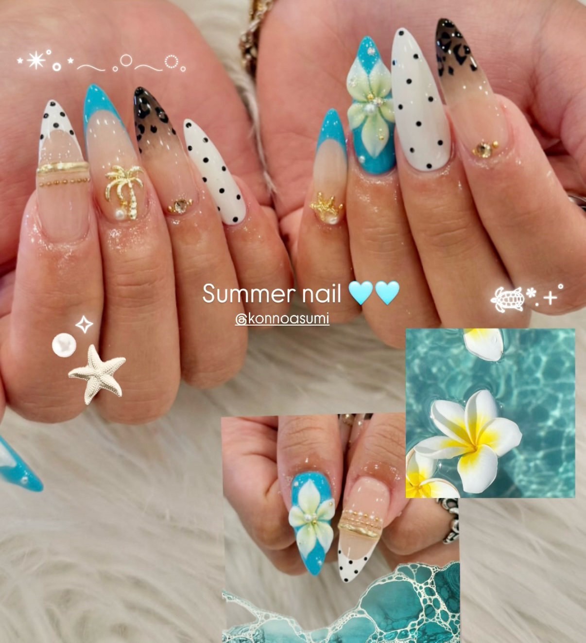 minae_trunail