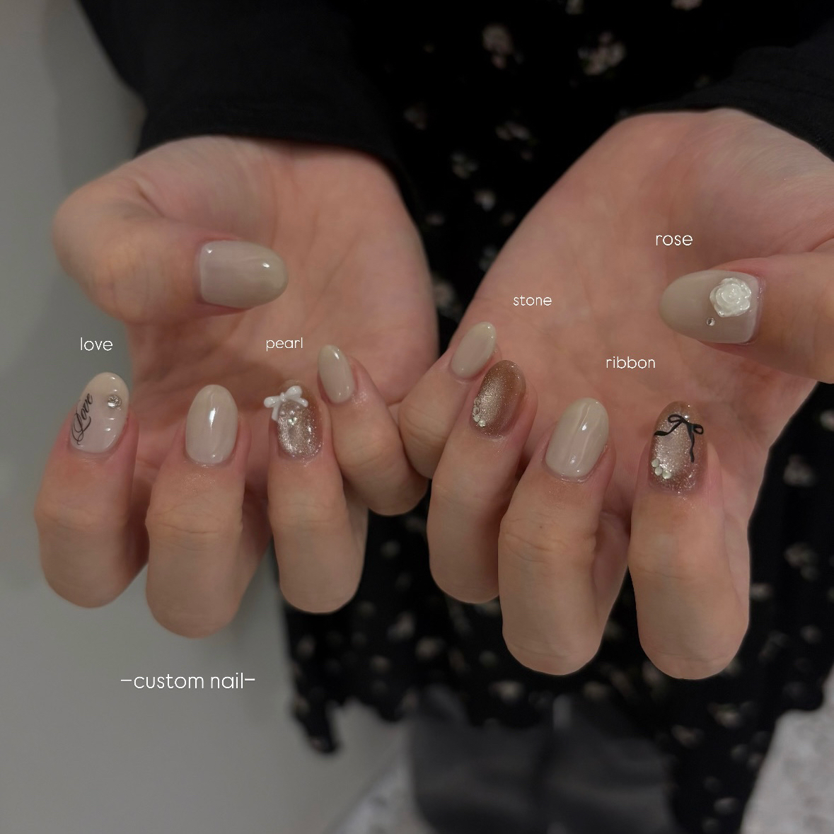 ruane._nail