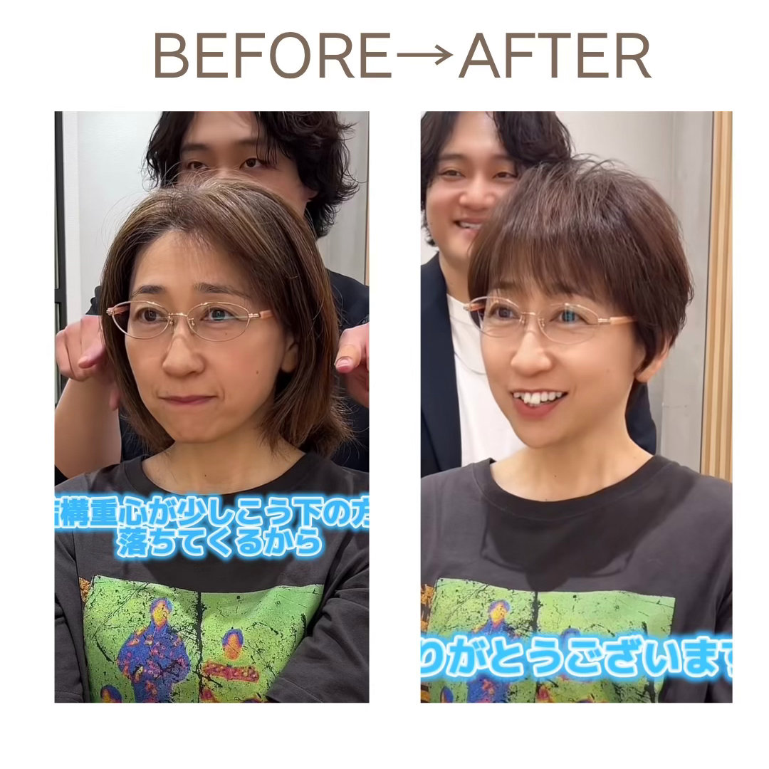 takatsu_short