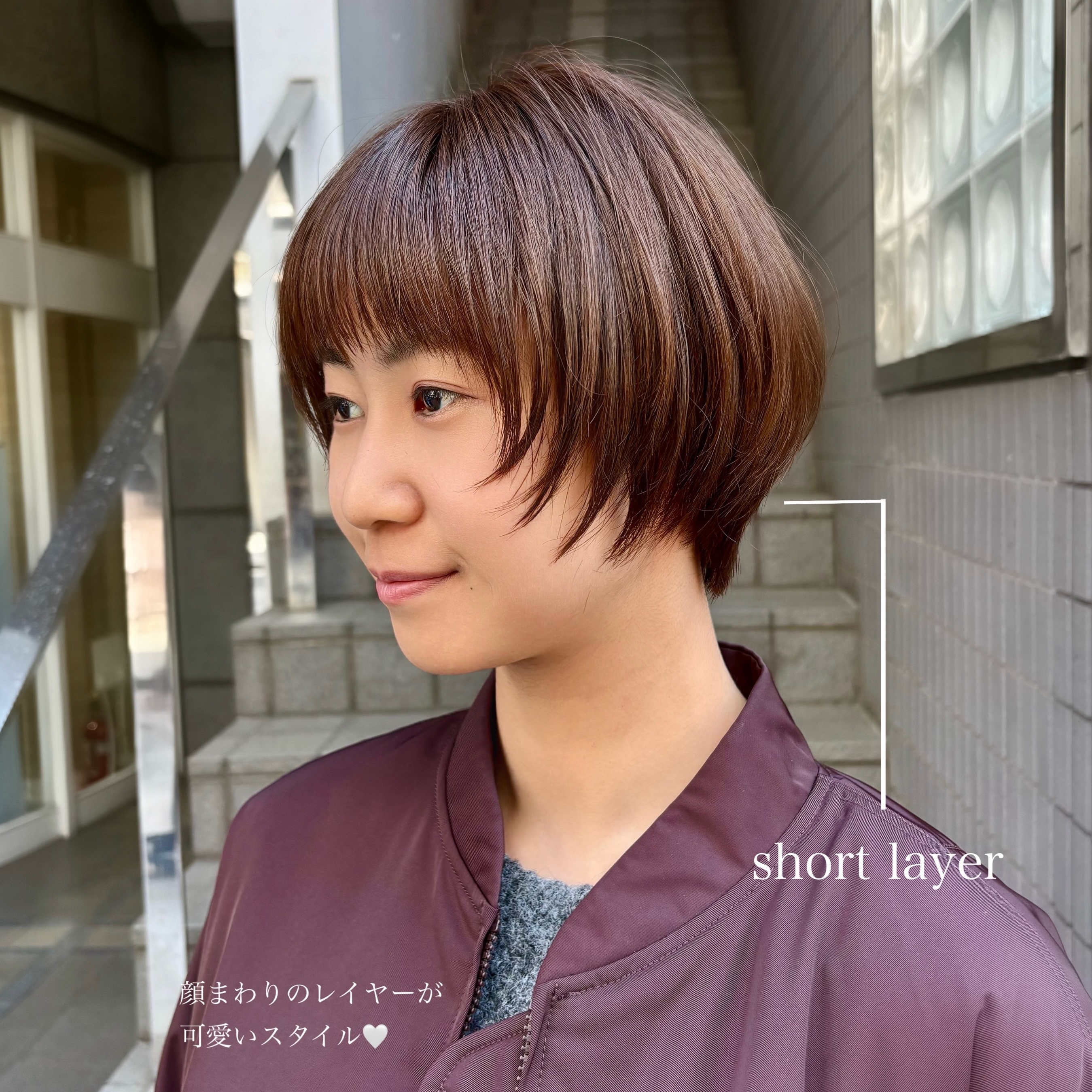 face_honoka