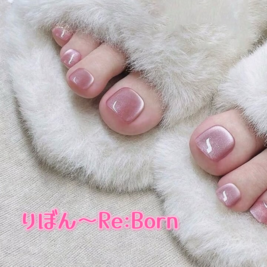 ReBorn_2025