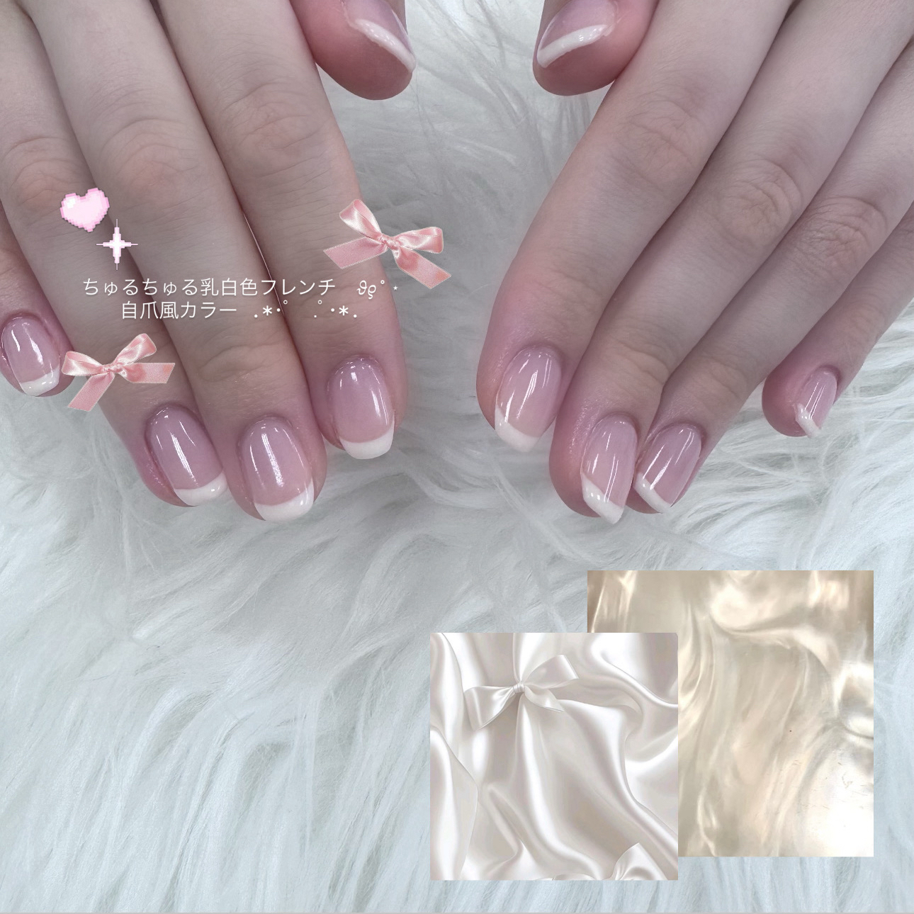 bianca_nishimura