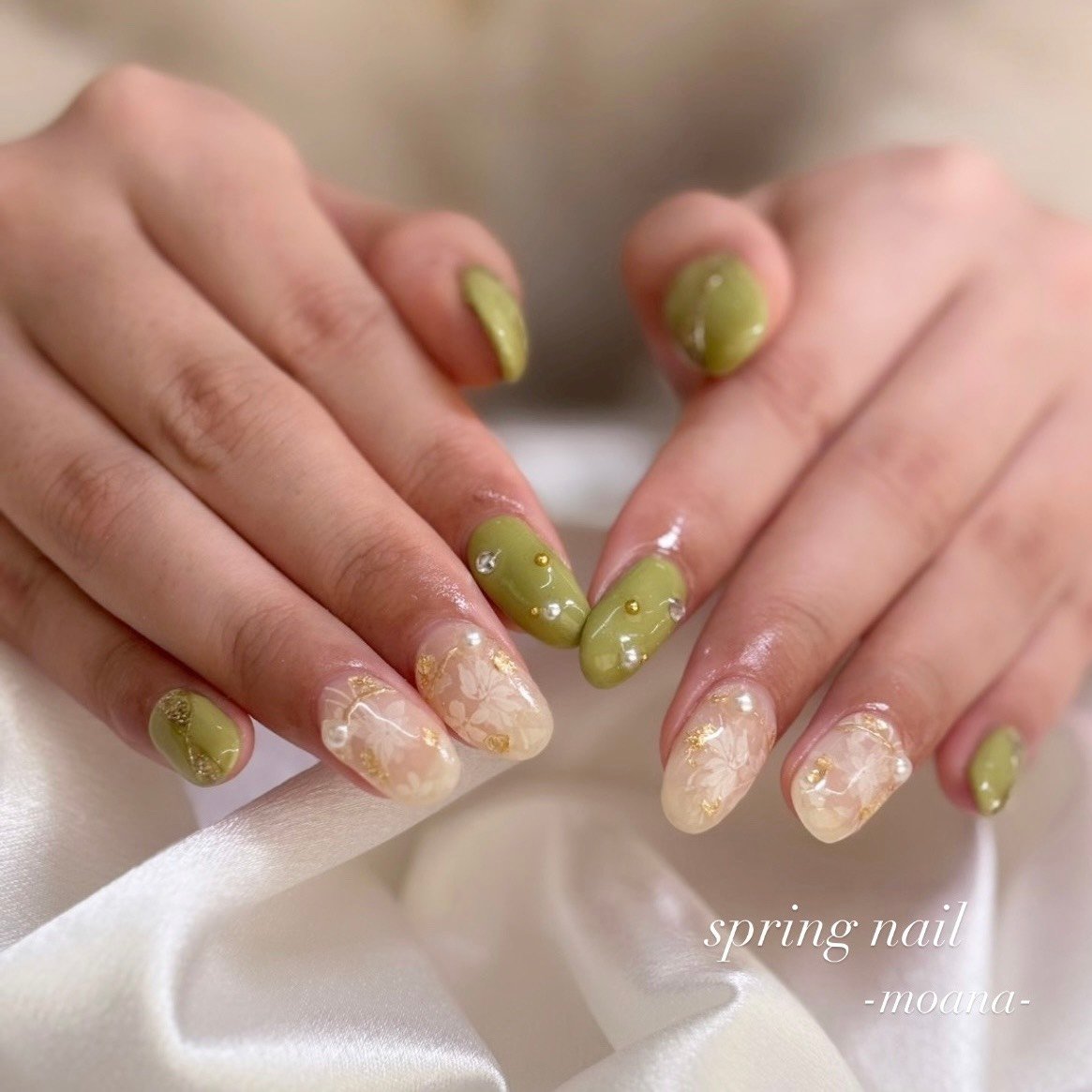 moana__salon