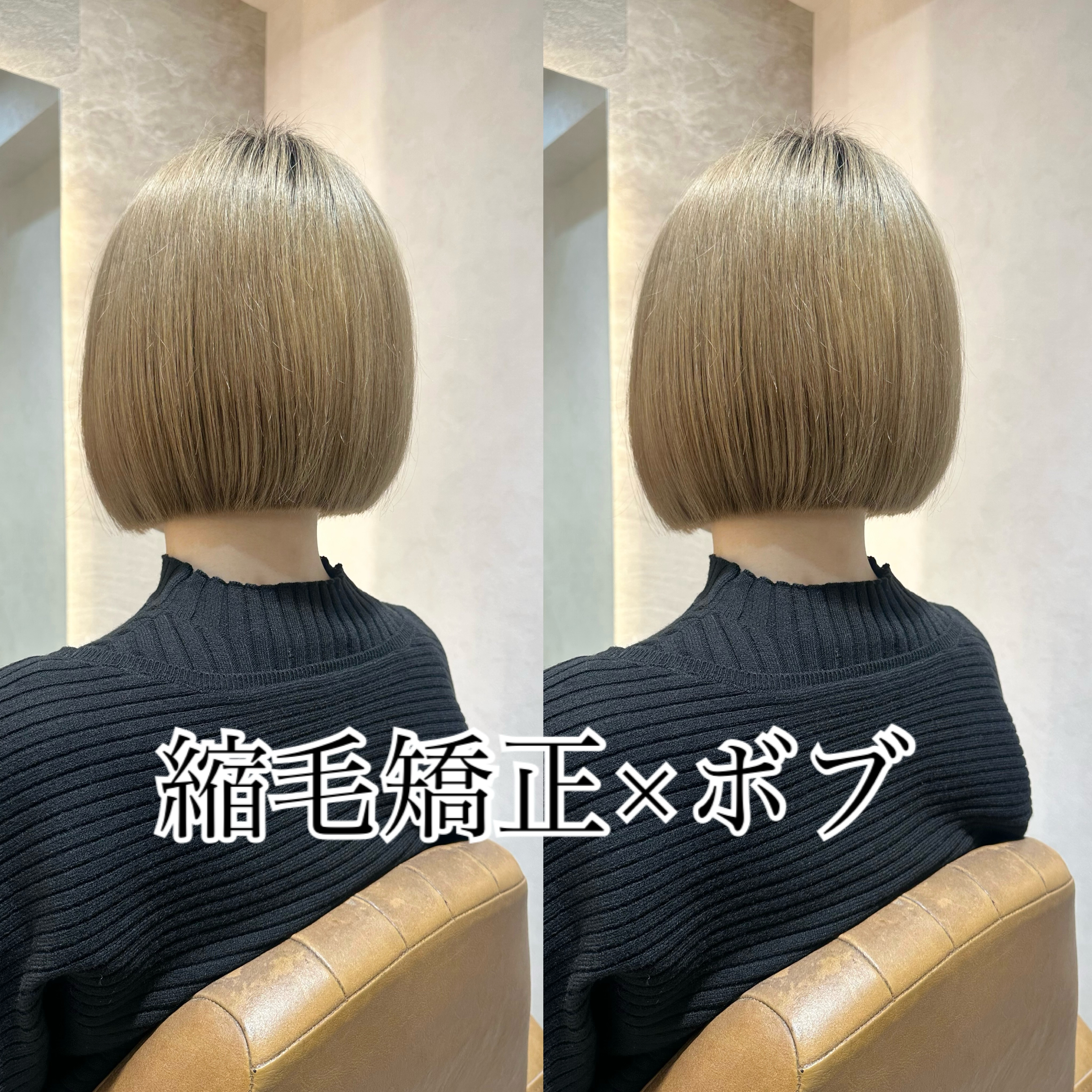 _straight_Yuma