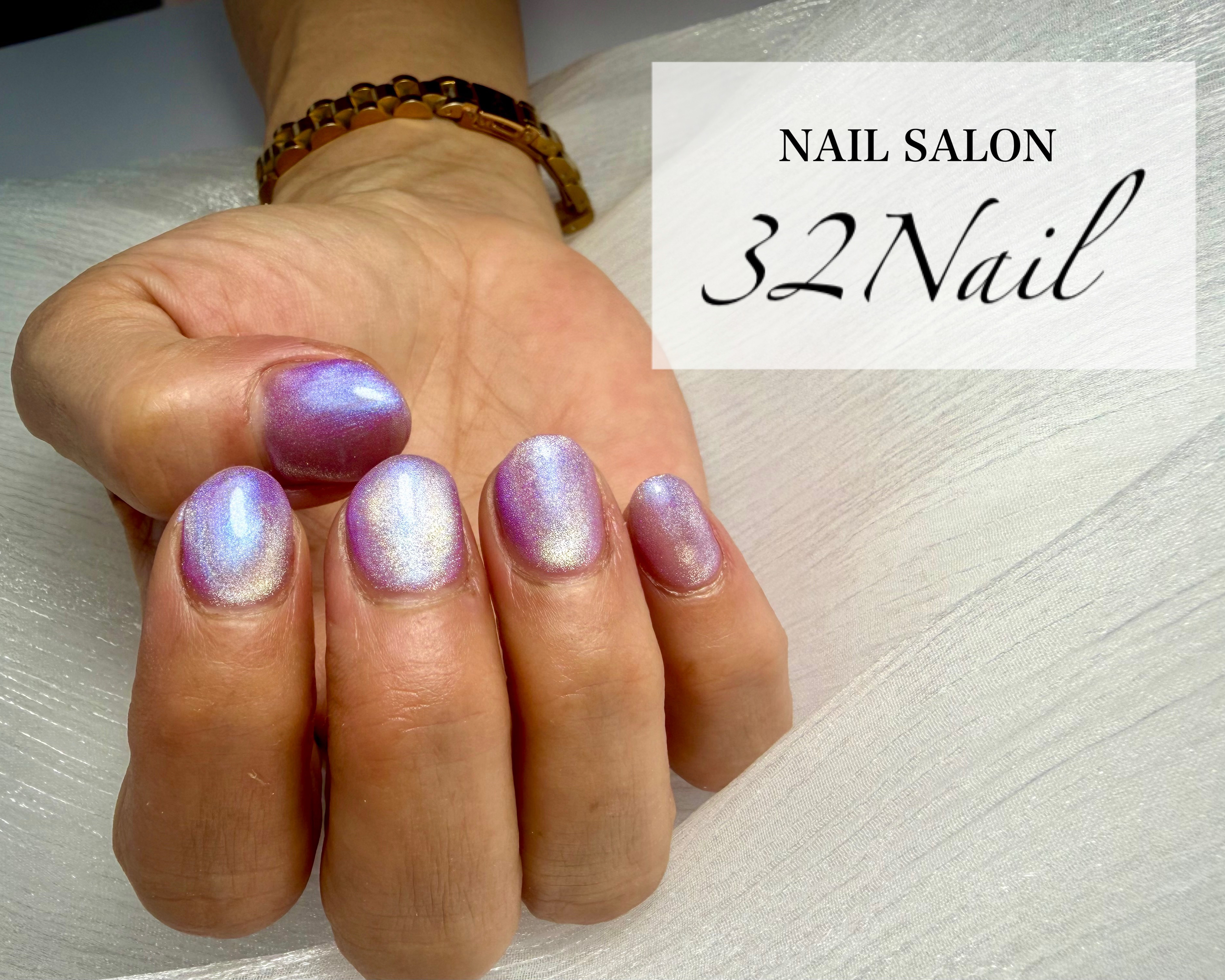 32nail_s