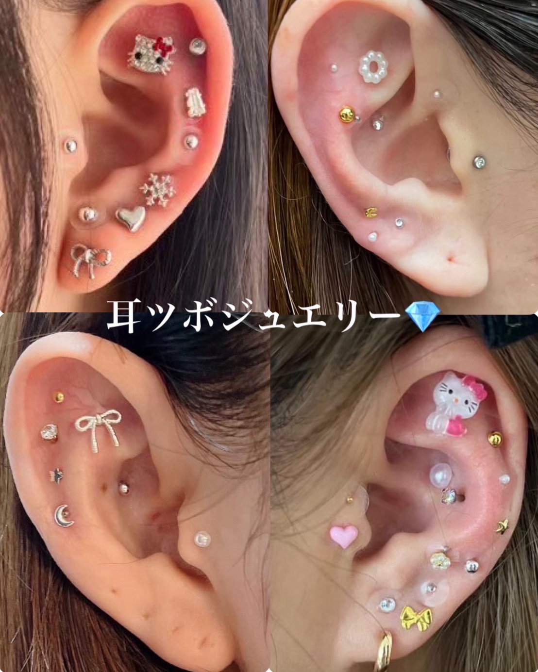 RayJU_Hitomi
