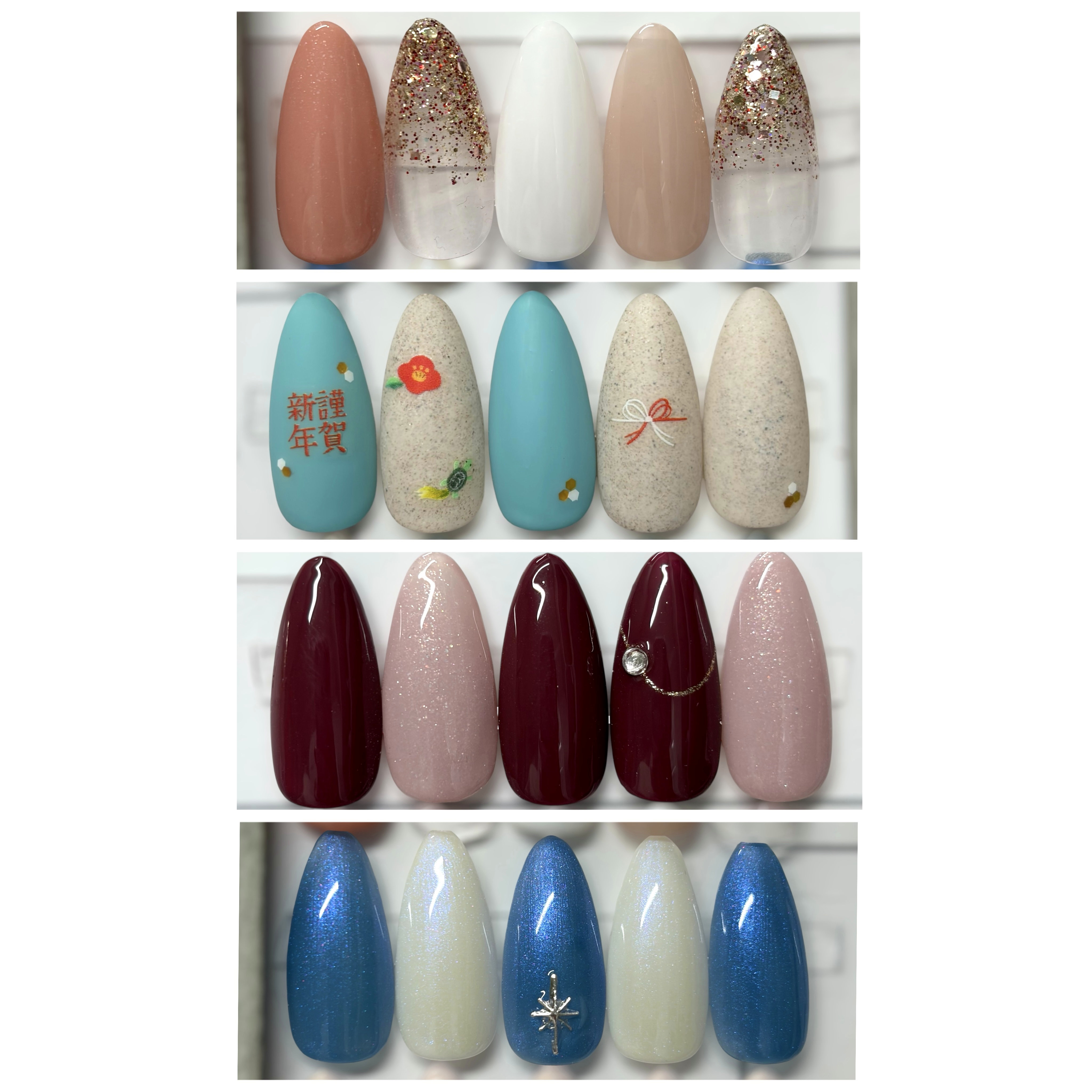 R_NAIL_com